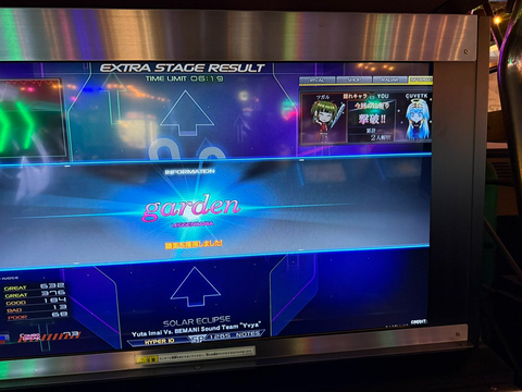 ダウンロード (3)