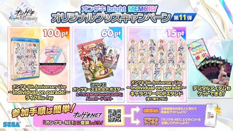 ダウンロード (1)