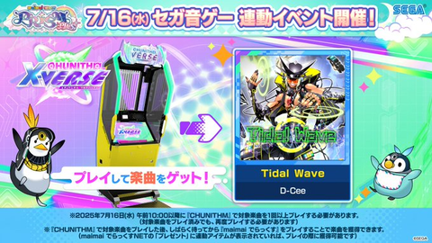 ダウンロード (1)