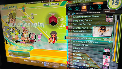 ダウンロード (2)