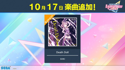 ダウンロード (1)