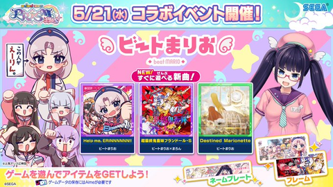 ダウンロード (6)