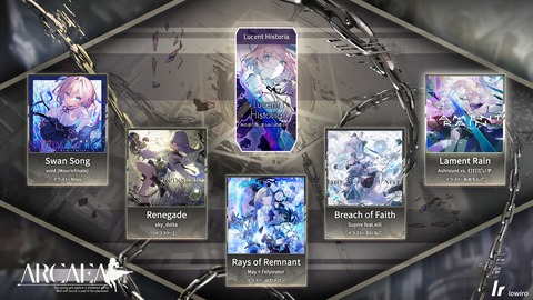 オンゲキ Arcaeaコラボ SSR 光&対立 全オフホロ Amazon.co.jp