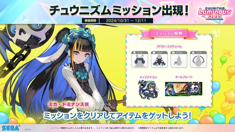 ダウンロード (4)