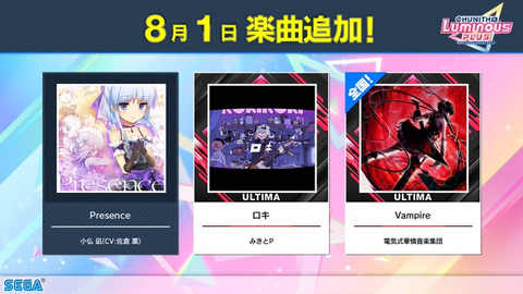 ダウンロード (1)