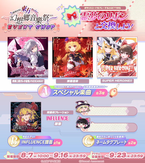 ダウンロード (3)