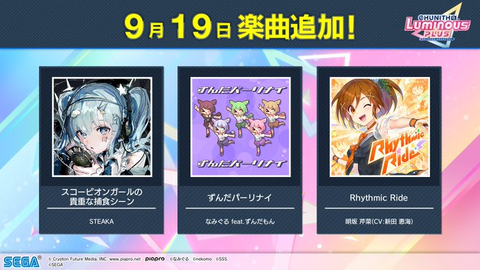 ダウンロード (1)