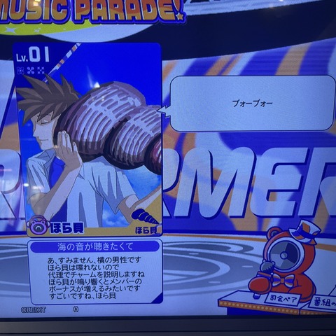 Gfm3YWTawAApzSM