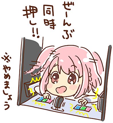 dotup.org1681405