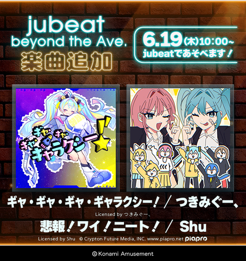 ダウンロード (3)