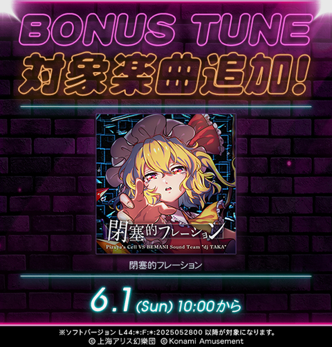 ダウンロード (1)