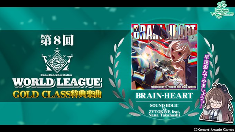 ダウンロード (1)