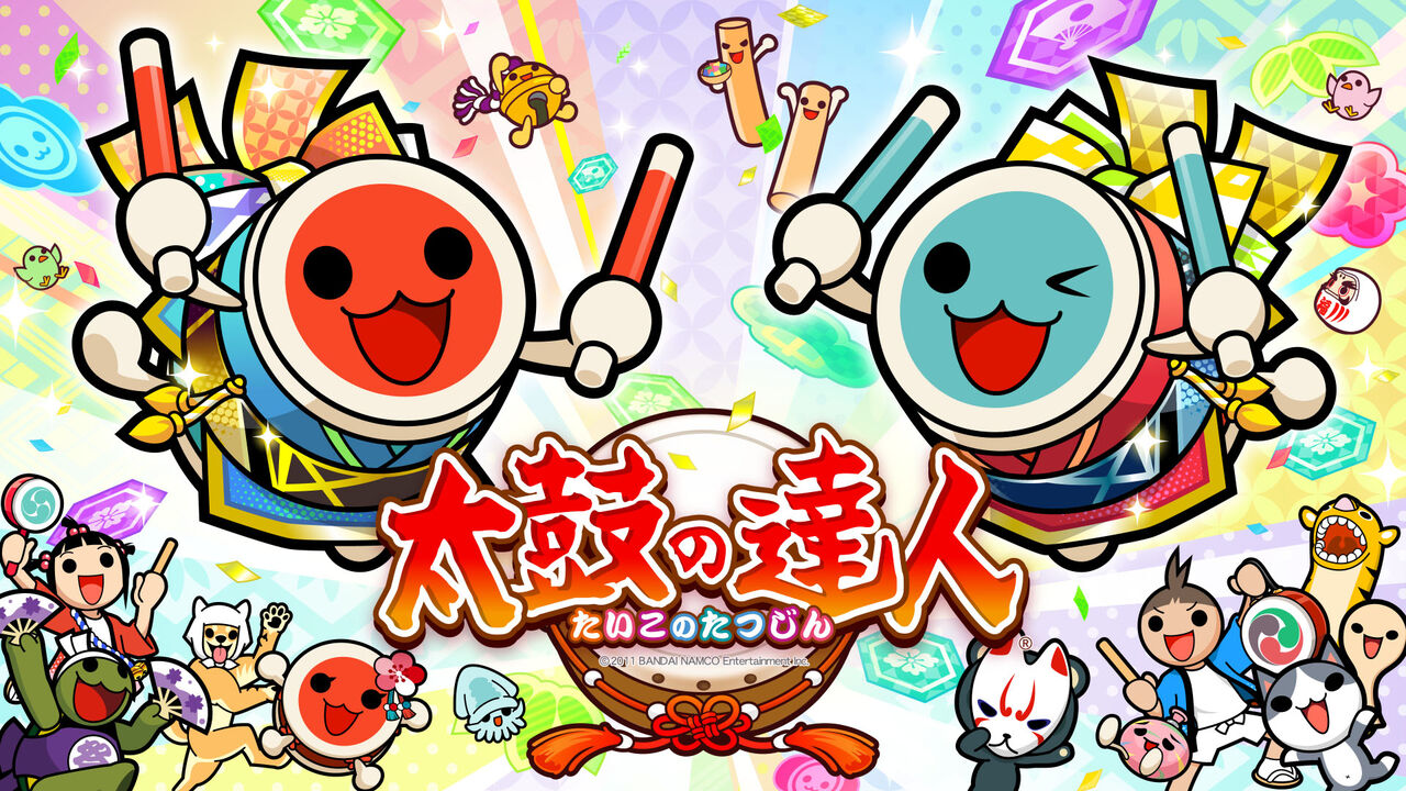 太鼓の達人 22 04 01 エイプリルフール楽曲が期間中復活 さらに 彁 Leaf の裏譜面が登場 普通にドンカマ越えてきてますけど エムジフ 音ゲー情報局 Mgif