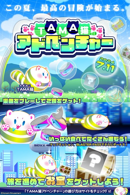 ダウンロード (2)
