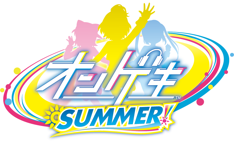 オンゲキ 19 08 22 オンゲキ Summer 稼動2日目感想まとめ 前作より表記レベルの体感難易度上がってる 赤でもやりごたえあるな エムジフ 音ゲー情報局 Mgif