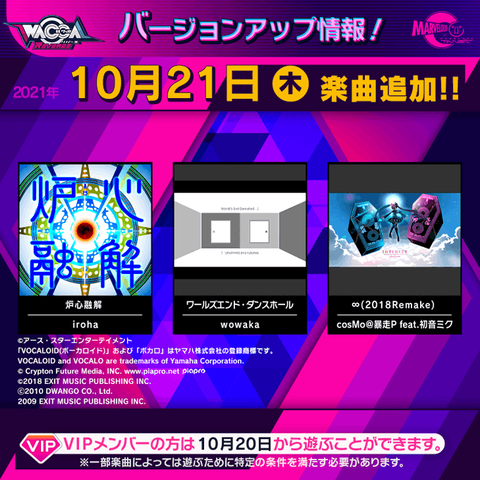 FCDcXQFVUAU9g7u