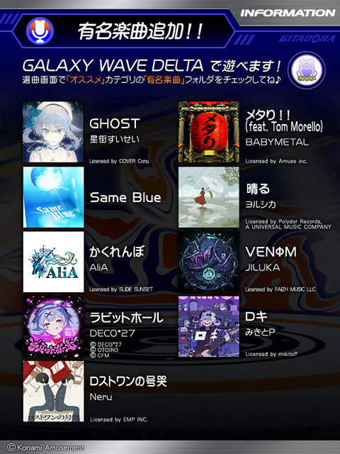 GmOoVLvawAA3dDM (1)