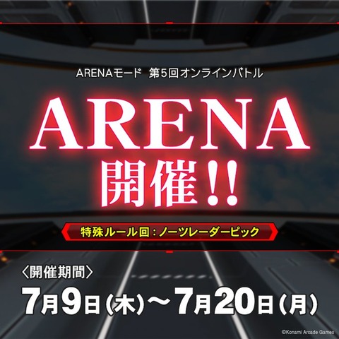 HMSCZagaIAARxs5
