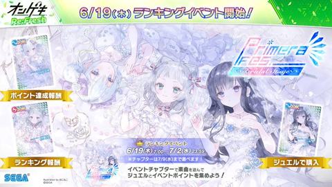 ダウンロード (3)