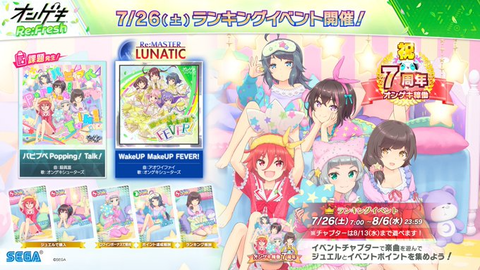 ダウンロード (3)