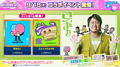 ダウンロード (3)