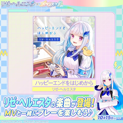 ダウンロード