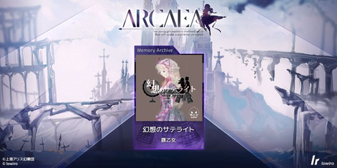 ダウンロード (3)