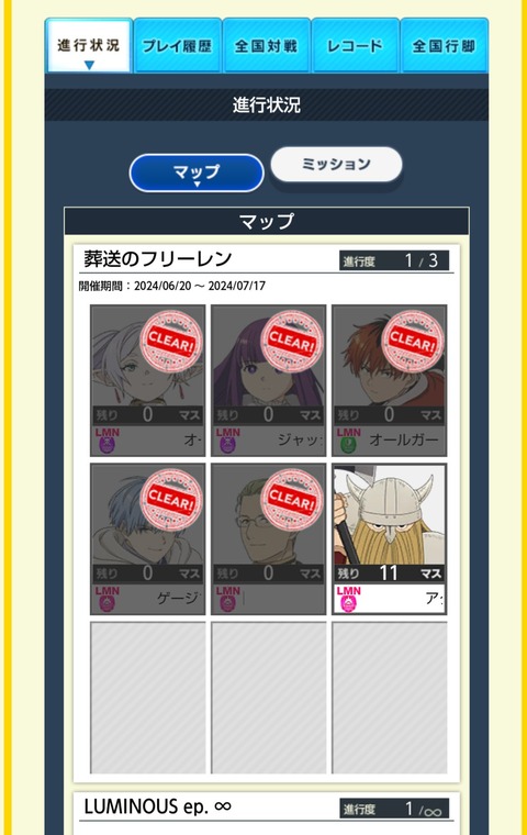 e71wHgy