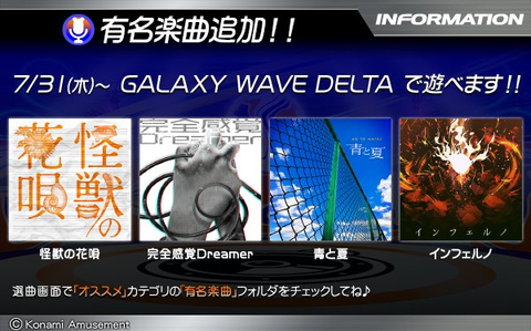 ダウンロード (5)