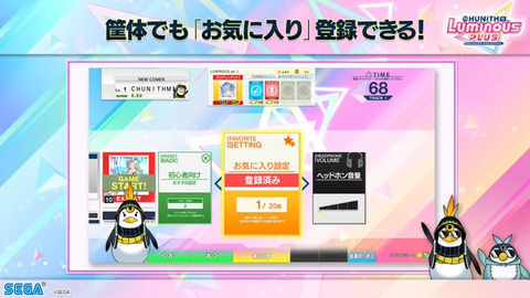 ダウンロード (1)