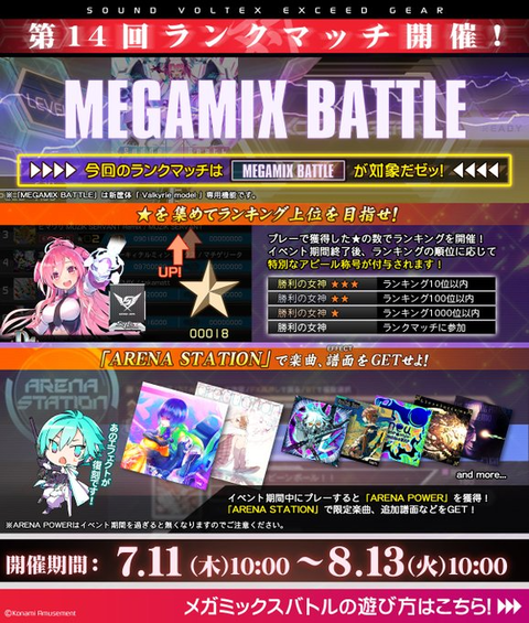 ダウンロード (3)