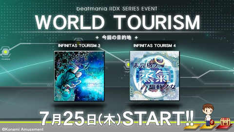 ダウンロード (1)
