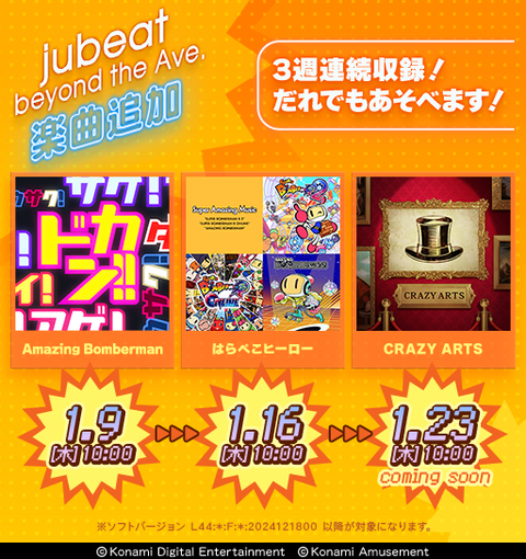 ダウンロード (2)