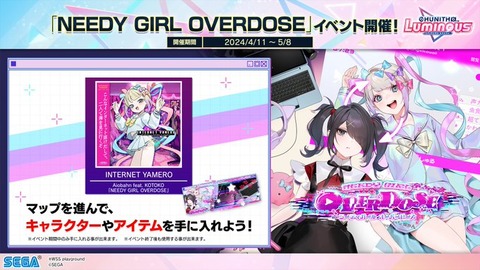 GKnGfodbcAAydYi