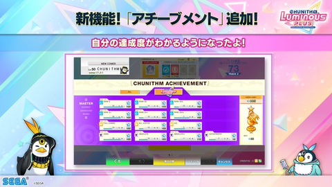 ダウンロード