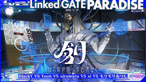 ダウンロード (3)