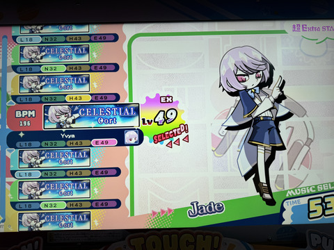 kQwNlmb