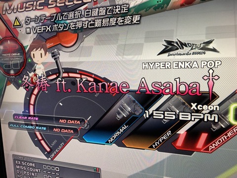 Dd6ncaeU0AEoTKj