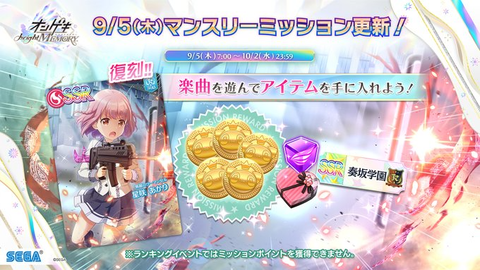 ダウンロード (1)