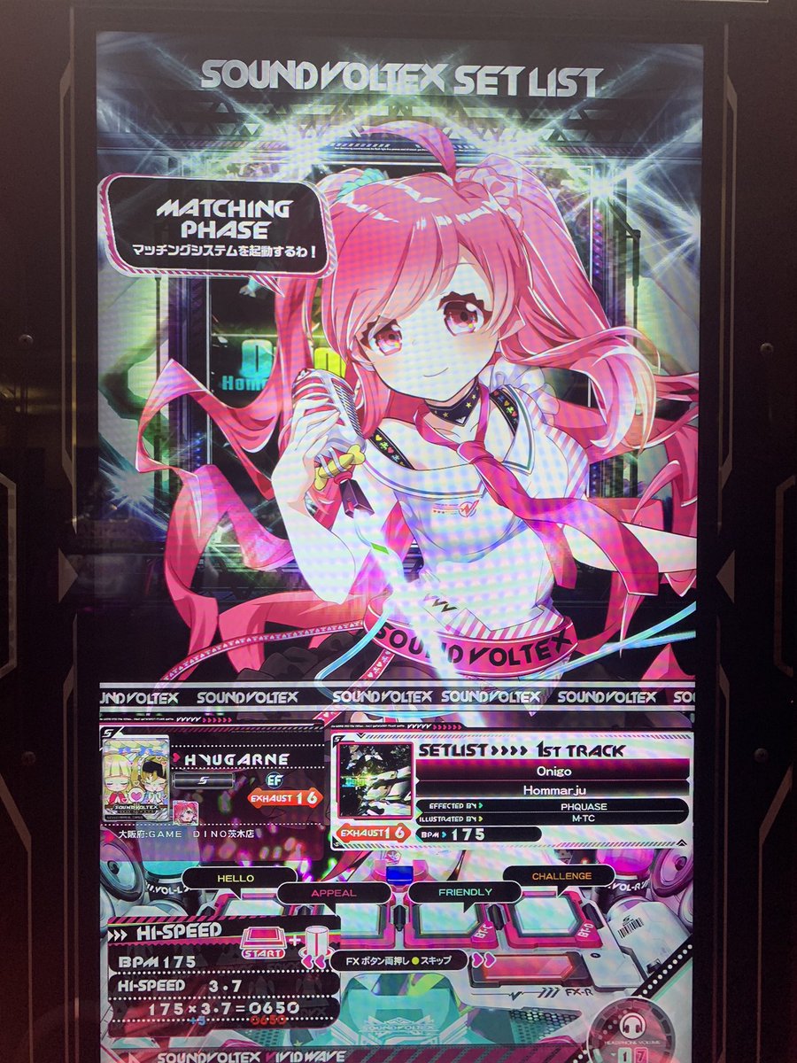 Sdvx 19 02 28 最新作 Vivid Wave 稼動初日 2日目まとめ エムジフ 音ゲー情報局 Mgif
