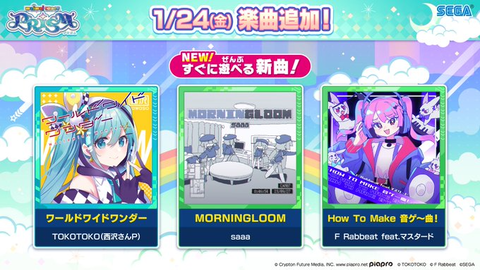 ダウンロード