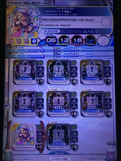 Dm75qvtU4AAI6Li