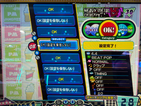 ダウンロード