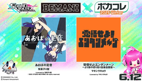 ダウンロード