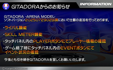 ダウンロード (8)