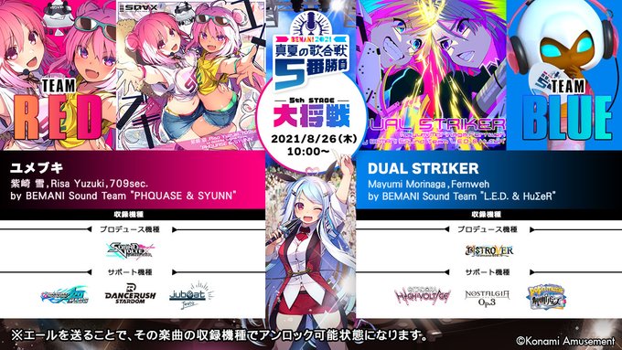 最大94 Offクーポン B C744 黒瀧まりあ クオカード お尻 Lacistitis Es