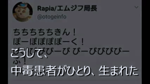 Screenshot_20180520-012222