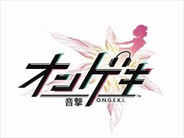ダウンロード
