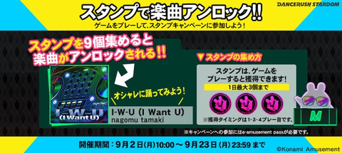 ダウンロード (9)