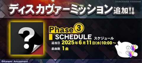 ダウンロード
